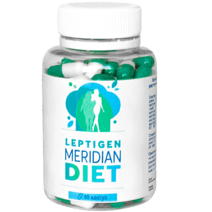 Leptigen Meridian Diet — отзывы